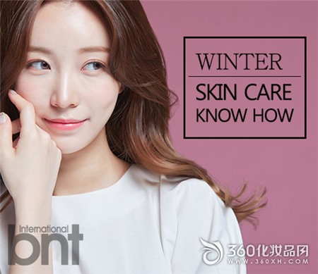 Winter Skin Care Sleep Mask Skin Care Steps