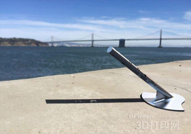 Sundial Image