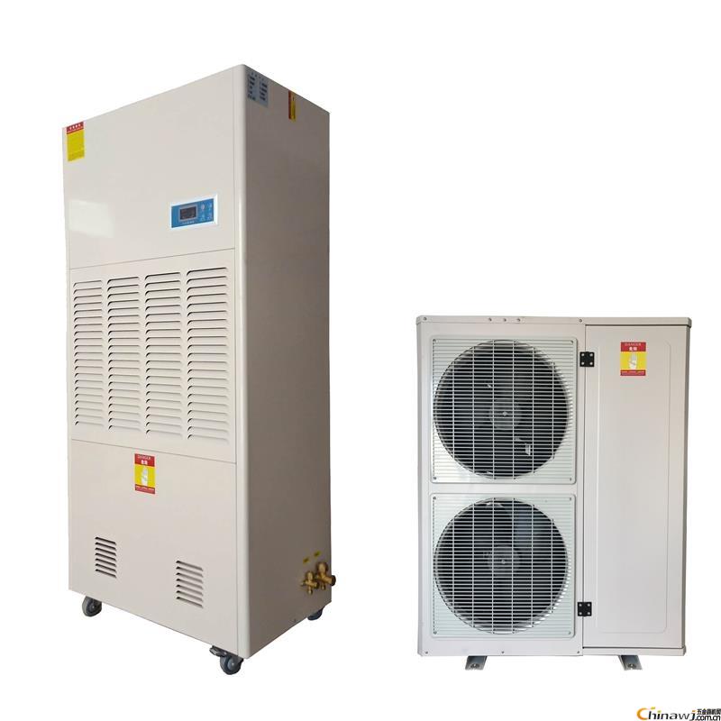 'Working principle of industrial dehumidifier and daily maintenance precautions