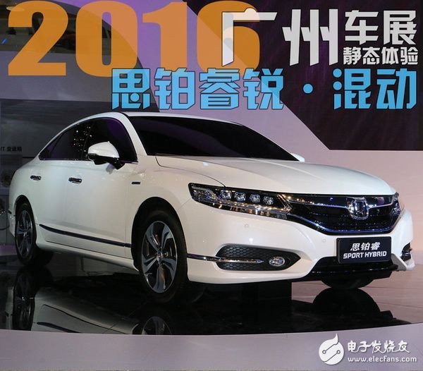 2016 Guangzhou Auto Show's new energy vehicle inventory