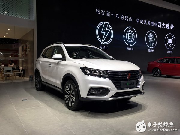 2016 Guangzhou Auto Show's new energy vehicle inventory