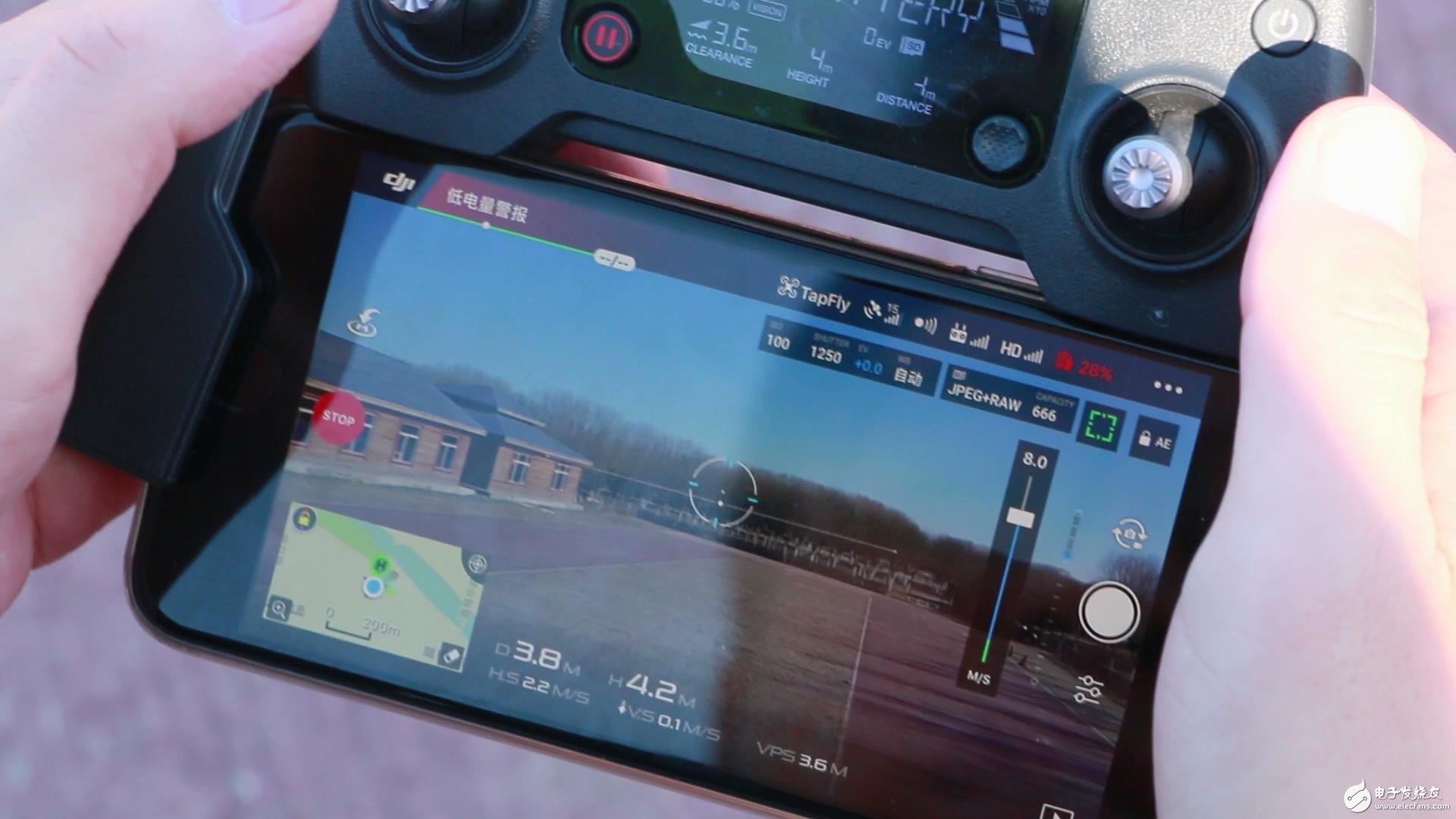 Dajiang Mavic Pro took the test flight, single "å“”" travel weapon?