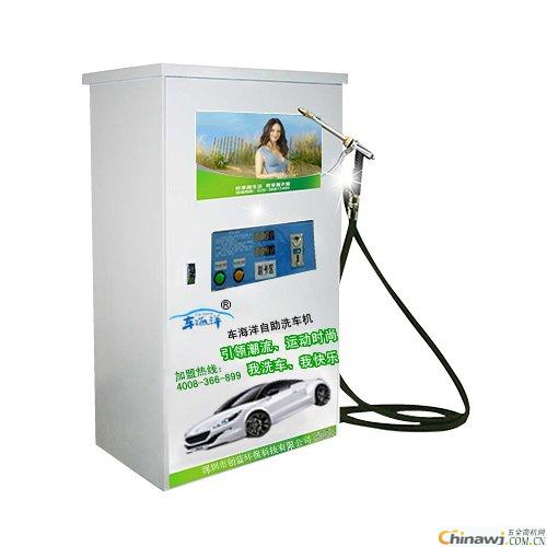 Self-service car washing machine technical parameters and operation guide