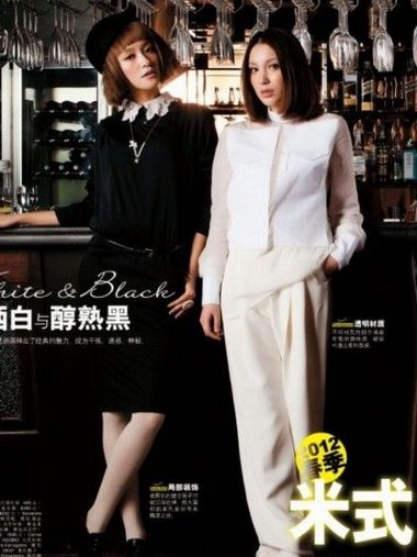 New Fashion Popularity Interpretation in 2012 (Figure 1) 2012年全新时尚æµè¡Œçƒç‚¹è§£è¯»(图1)