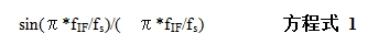 Frequency response such as equation