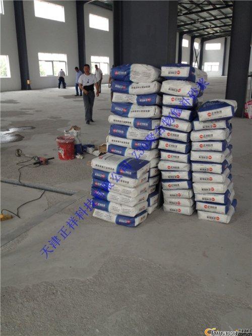 High-strength polymer mortar (two-component), Z30 polymer repair mortar 1.7 tons is one party