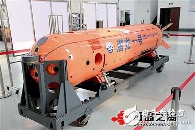 "Dragon" led the three deep submersibles at the same time into the national deep sea base