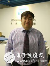 Chen Xicheng, Marketing Manager, STMicroelectronics