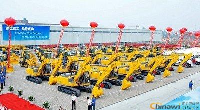 'Congratulations to our company for successfully signing Xuzhou Heavy Industry Brazil Manufacturing Project