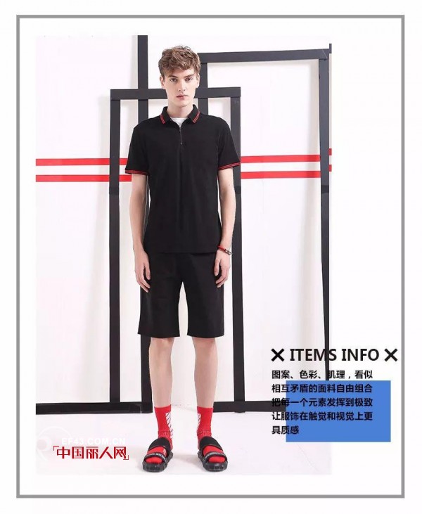 Saslaxæµè¡Œç©¿æ­ Poloè¡«è¿›é˜¶ä¸ºå¤æ—¥è‡³æ½®å•å“ æ—¶é«¦ç²¾ä»¬éƒ½çˆ±ç©¿
