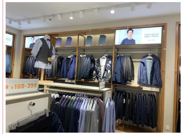 ROMONå¼€åº—æ’­æŠ¥| ç½—è’™æ–°é›¶å”®æ±Ÿè¥¿å‰å®‰é˜³æ˜Žä¸œè·¯åº—ç››å¤§å¼€ä¸š