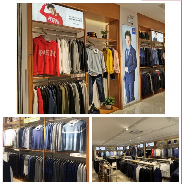 ROMONå¼€åº—æ’­æŠ¥| ç½—è’™æ–°é›¶å”®æ±Ÿè¥¿å‰å®‰é˜³æ˜Žä¸œè·¯åº—ç››å¤§å¼€ä¸š