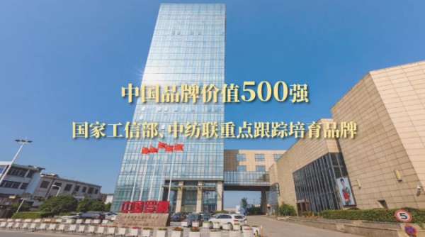 ROMONå¼€åº—æ’­æŠ¥| ç½—è’™æ–°é›¶å”®æ±Ÿè¥¿å‰å®‰é˜³æ˜Žä¸œè·¯åº—ç››å¤§å¼€ä¸š