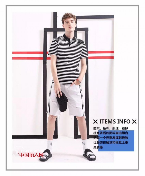 Saslaxæµè¡Œç©¿æ­ Poloè¡«è¿›é˜¶ä¸ºå¤æ—¥è‡³æ½®å•å“ æ—¶é«¦ç²¾ä»¬éƒ½çˆ±ç©¿