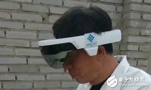 Research on Space Monitoring and Positioning Technology of ARVR Equipment