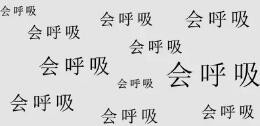æµªæ¼«æ˜¥å¤©
