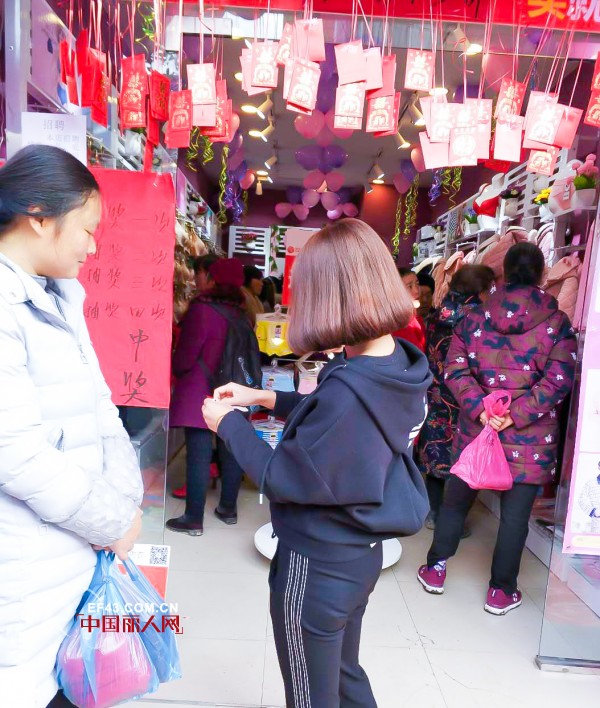 çƒ­çƒˆç¥è´ºå››å·æ¨è€æ¿çŽ«ç‘°æ˜¥å¤©å†…è¡£åŠ ç›Ÿåº—è€åº—é…¬å®¾æ´»åŠ¨ç«çƒ­è¿›è¡Œ