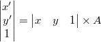 Anatomy of UAV route planning, based on reciprocating motion of convex polygonal blocks