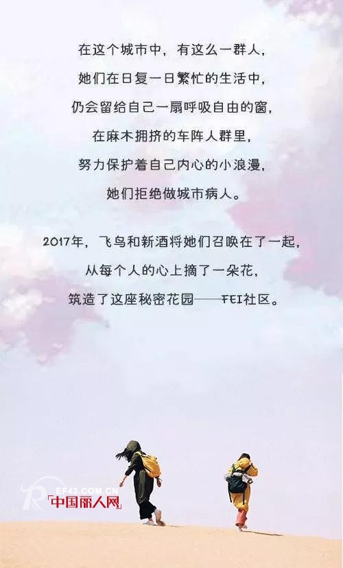 é£žé¸Ÿå’Œæ–°é…’ - AVVN