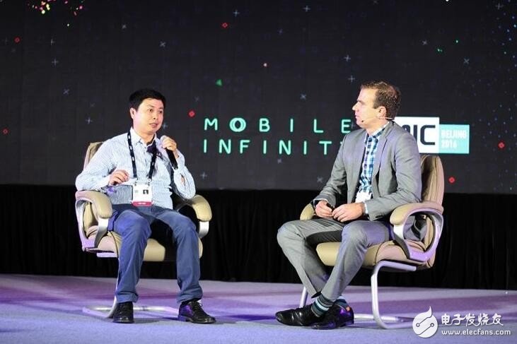 Pico CEO Zhou Hongwei and Qualcomm Senior Product Director Hugo Swart talk at GMIC