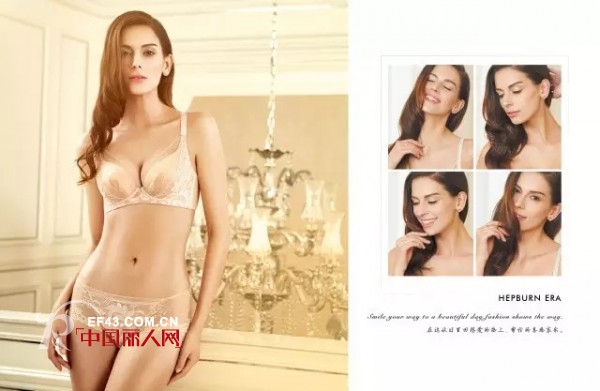 èµ«æœ¬çš„ä¼˜é›…æˆ‘ä»¬ç»™ä½  æ›¼è¯—å©·å†…è¡£å“ç‰Œ