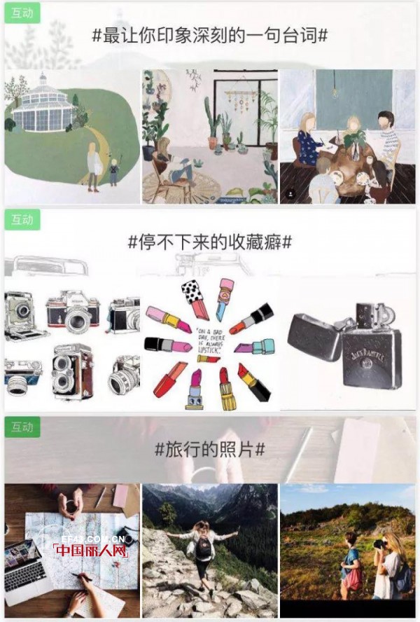 FEiç¤¾åŒº | è½æ—¥ç†”é‡‘ï¼Œé£žé¸Ÿå½’æž—