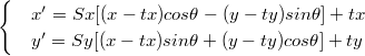 Anatomy of UAV route planning, based on reciprocating motion of convex polygonal blocks