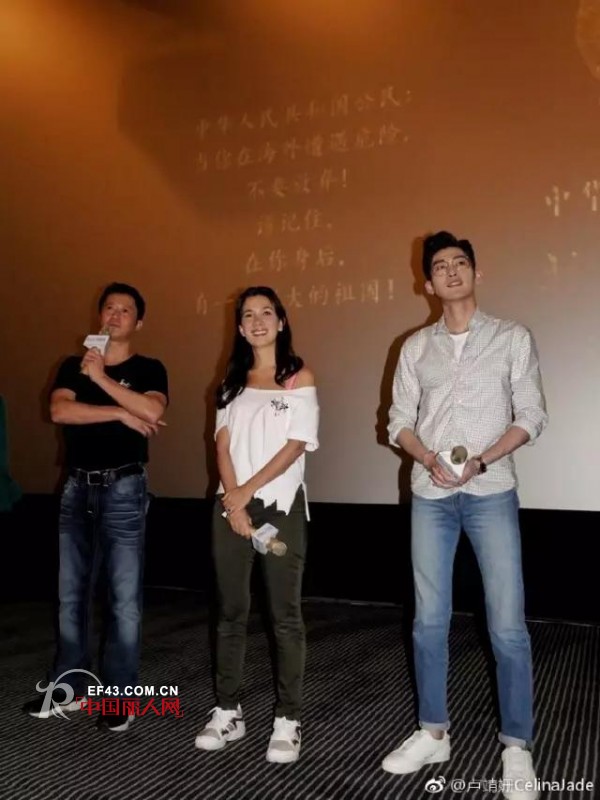 æ—¶å°šèµ„è®¯ | Oh my gadï¼36äº¿ç¥¨æˆ¿å¥³çŽ‹å°±æ˜¯å¥¹ï¼Ÿ