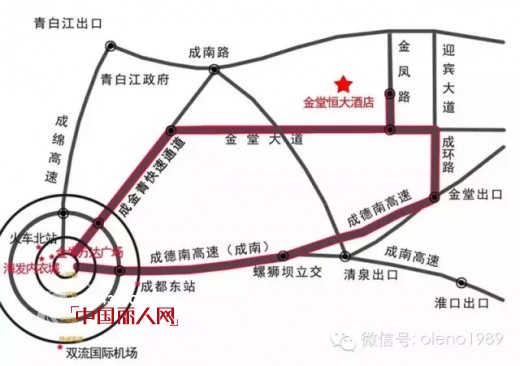 å¥¥ä¸½ä¾¬ä¸Žæ‚¨11æœˆ12æ—¥ç›¸çº¦â€œåŽæµªâ€¢ä¸­å›½å“ç‰Œå†…è¡£ä¼˜ç§€ç»é”€å•†è´¢æ™ºå³°ä¼šâ€å·æ¸ç«™