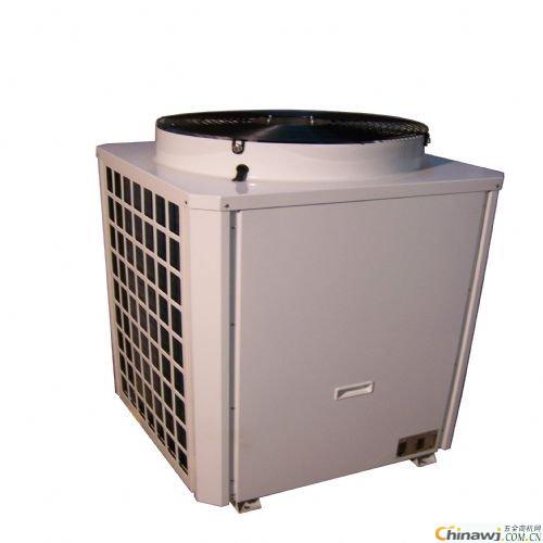 'The principle of heat pump