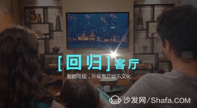 OTT advertising has become the main direction for future development