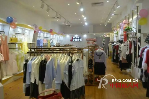 é‡‘è¶èŒœå¦®å¥³è£…ä½›å±±å¸‚é¡ºå¾·åŒºä¸“å–åº—4æœˆ9æ—¥ç››å¤§å¼€ä¸š
