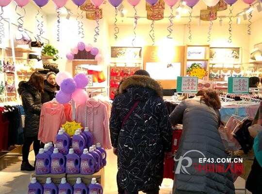 é­…åŠ›éš¾æŒ¡ï¼Œé—ºç§˜å†…è¡£å“ç‰Œåˆä¸€å®¶åŠ ç›Ÿåº—ç«çˆ†å¼€ä¸šäº†ï¼