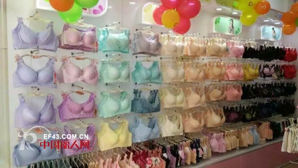 ç¥éƒ½å¸‚æ–°æ„Ÿè§‰è´µå·žä»æ€€èƒ¡å¥³å£«ã€æ¸…è¿œè‹±å¾·æ›¾å…ˆç”Ÿå†…è¡£åŠ ç›Ÿåº—ç”Ÿæ„çº¢ç«