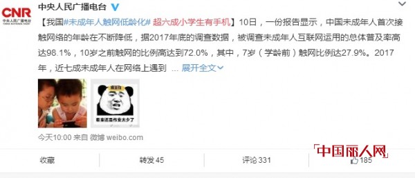 å¿«ä¹ä¸˜æ¯”