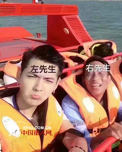 ä¸ºä»€ä¹ˆåªèƒ½å·¦å…ˆç”Ÿorå³å…ˆç”Ÿï¼Ÿä½ æ˜Žæ˜Žå€¼å¾—æ‹¥æœ‰æ›´å¥½çš„