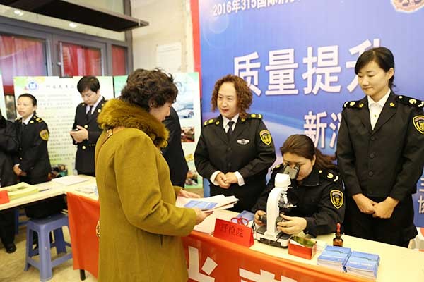 Medical equipment in two hospitals in Hohhot "taking sickness to see a doctor"