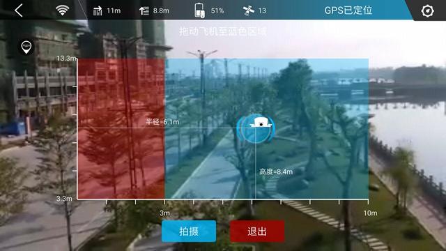 Evaluation: UAVs do not have to be in Xinjiang, DOBBY pocket drones may be more suitable for you