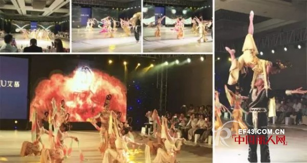 æ¢¦è¦æ•¦ç…Œâ€”è‰¾æ…•å†…è¡£2016å“ç‰ŒæŽ¨ä»‹ä¼šï¼ˆè¥¿å®‰ï¼‰ç››å¤§ä¸¾è¡Œï¼