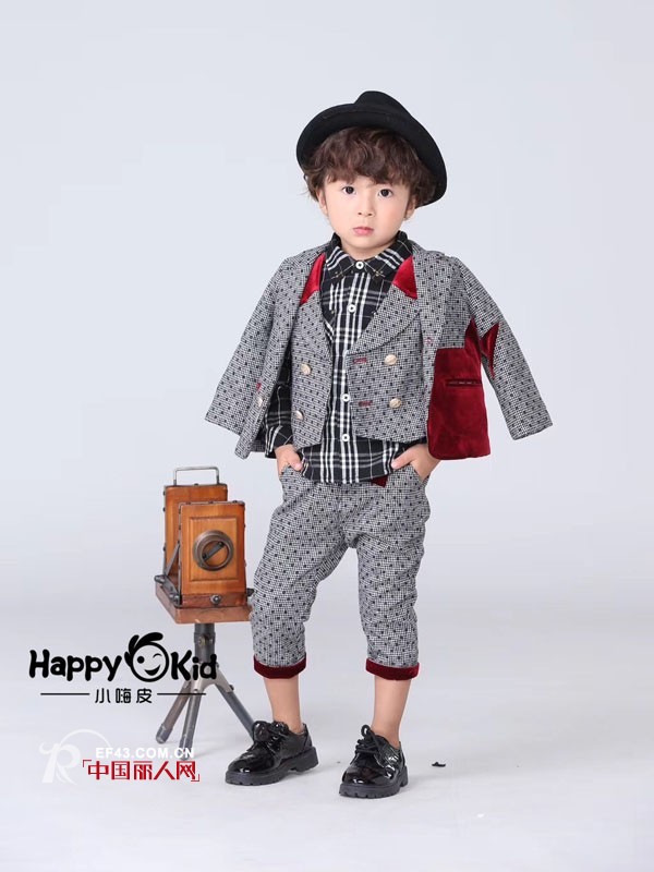 å°å—¨çš®-happy kid