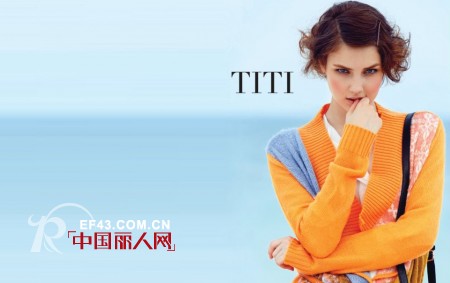 TITIæ—¶å°šé€šå‹¤è£… å®Œç¾Žæ­é…æ‰“é€ èŒåœºæ˜Žæ˜Ÿ