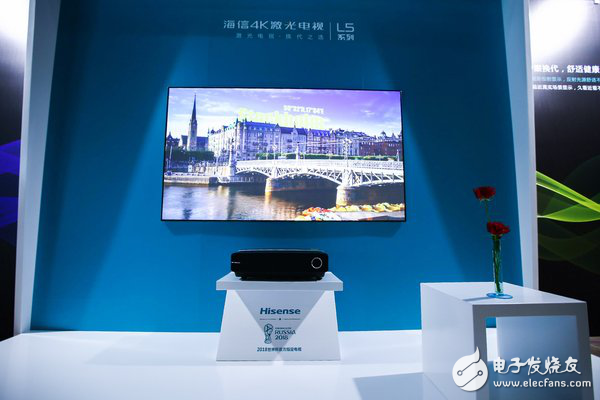 Hisense launched a new 80-inch L5 laser TV in Beijing. It officially started the revolution of the Chinese family living room TV.