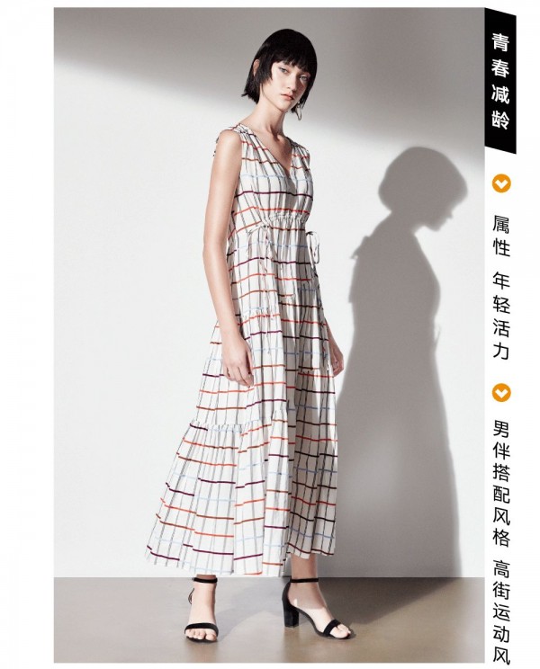 æˆ‘çš„ä¸¤é¢æ´¾ å¤æ—¥æœé¥°æœ‰å“ªäº›ç©¿æ­ï¼Ÿ