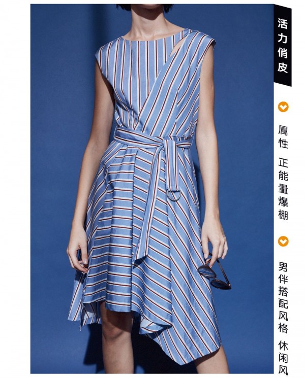 æˆ‘çš„ä¸¤é¢æ´¾ å¤æ—¥æœé¥°æœ‰å“ªäº›ç©¿æ­ï¼Ÿ