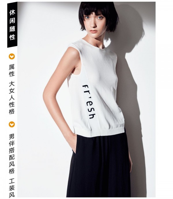 æˆ‘çš„ä¸¤é¢æ´¾ å¤æ—¥æœé¥°æœ‰å“ªäº›ç©¿æ­ï¼Ÿ