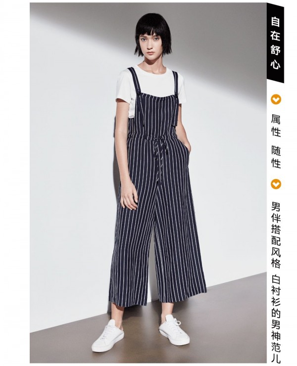 æˆ‘çš„ä¸¤é¢æ´¾ å¤æ—¥æœé¥°æœ‰å“ªäº›ç©¿æ­ï¼Ÿ