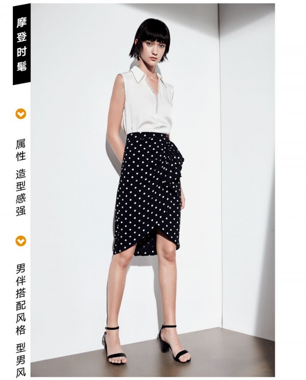 æˆ‘çš„ä¸¤é¢æ´¾ å¤æ—¥æœé¥°æœ‰å“ªäº›ç©¿æ­ï¼Ÿ