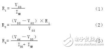 Design and Implementation of a Gain-Adjustable High Performance Low Noise Amplifier