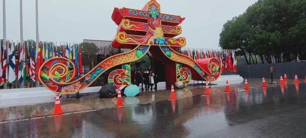 é˜¿èŽ±è´ç³2019å¹´ç»ˆç››å…¸ä¹Œé•‡å¹´ä¼šè¿›è¡Œä¸­ï¼