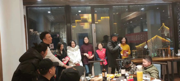é˜¿èŽ±è´ç³2019å¹´ç»ˆç››å…¸ä¹Œé•‡å¹´ä¼šè¿›è¡Œä¸­ï¼